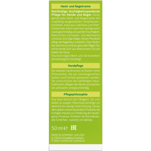 Крем для рук и ногтей WELEDA (Веледа) Цитрусовый питательный 50 мл