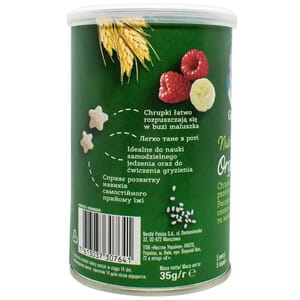 Снеки рисово-пшеничные NESTLE GERBER (Нестле Гербер) Organic Nutripuffs (Органик Нутрипафс) с бананами и малиной 35 г