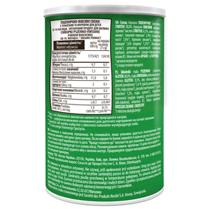 Снеки пшенично-овсяные NESTLE GERBER (Нестле Гербер) Organic Nutripuffs (Органик Нутрипафс) с томатами и морковью с 10 месяцев 35 г