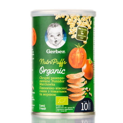 Снеки пшенично-овсяные NESTLE GERBER (Нестле Гербер) Organic Nutripuffs (Органик Нутрипафс) с томатами и морковью 35 г