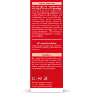 Крем для рук WELEDA (Веледа) Гранатовый восстанавливающий 50 мл