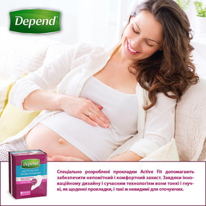 Прокладки урологические для взрослых DEPEND (Депенд) при недержании мочи Ultra Mini Active-fit 12 шт