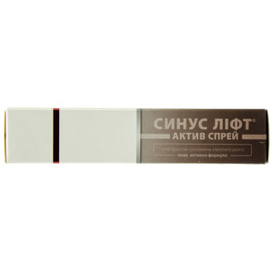 Синус лифт Актив спрей назальный с экстрактом цикламена европейского флакон 10 мл