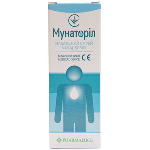 Мунаторил спрей назальный для очищения носовых ходов флакон 20 мл
