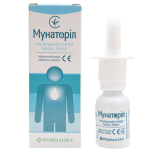 Мунаторил спрей назальный для очищения носовых ходов флакон 20 мл