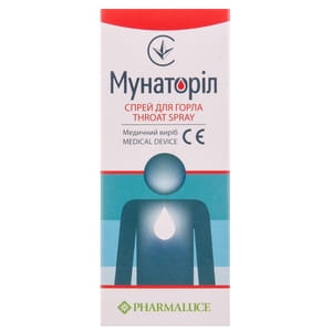 Мунаторил спрей для горла для увлажнения слизистой оболочки и снятия симптомов боли в горле флакон 30 мл