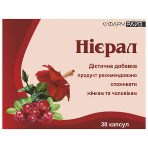 Ниерал капсулы для нормализации мочевыводящих путей 3 блистера по 10 шт