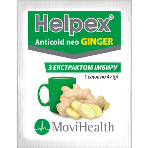 Хелпекс Антиколд Нео Імбир пор. д/орал. р-ну саше 4г №10