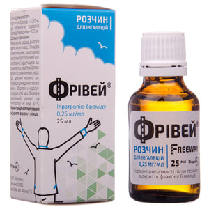 Фривей р-р д/инг. 0,25мг/мл фл. 25мл
