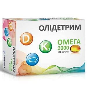 Дієтична добавка Олідетрим Омега 2000 капсули м'які 30 шт