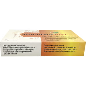 Суппозитории (апифитосвечи) вагинальные Апи-норм Нео противовоспалительные блистер 5 шт