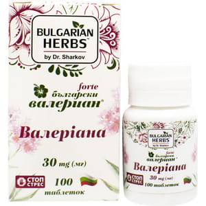 Успокоительное средство Болгарская валериана Forte (Форте) таблетки по 30 мг 100 шт