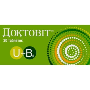 Доктовіт таблетки для покращення роботи органів травлення 3 блістера по 10 шт