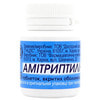 Амитриптилин табл. п/о 25мг №25