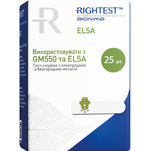 Тест-полоски для глюкометра Rightest (Райтест) Elsa (Элса) 25 шт Бионайм