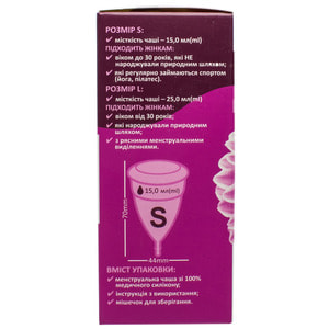 Чаша менструальна ЖІНОЧІ СЕКРЕТИ Краса і здоров'я розмір S 1 шт