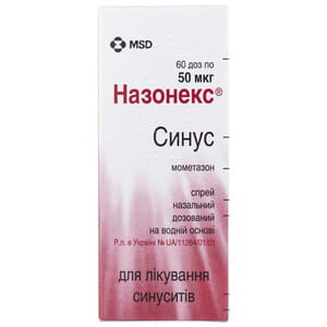 Назонекс Синус спрей назал. дозир. 50мкг/дозу фл. 10г (60доз)