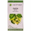Липи квітки фільт.-пакет. по 1,5г №20