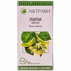 Липи квітки фільт.-пакет. по 1,5г №20