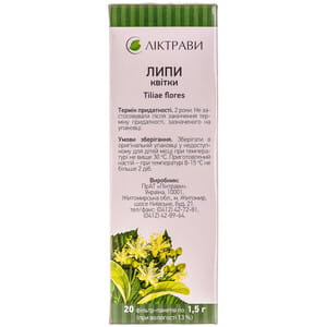 Липи квітки фільт.-пакет. по 1,5г №20