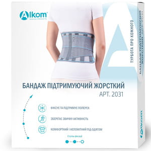 Бандаж поддерживающий Торговый Дом Алком модель 2031 корсет цвет серый размер 3