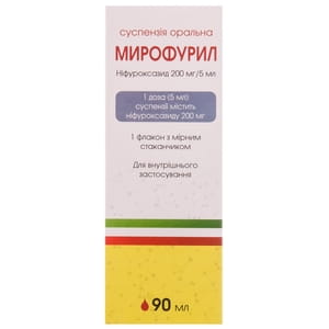 Мирофурил сусп. орал. 200мг/5мл фл. 90мл