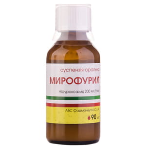 Мирофурил сусп. орал. 200мг/5мл фл. 90мл
