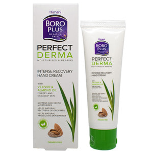 Крем для рук Боро Плюс Perfect Derma (Перфект Дерма) Интенсивное восстановление 50 мл