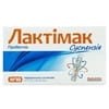Лактимак суспензия оральная для нормализации микрофлори кишечника и укрепления иммунитета в флаконах по 5 мл 10 шт