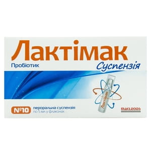 Лактимак суспензия оральная для нормализации микрофлори кишечника и укрепления иммунитета в флаконах по 5 мл 10 шт