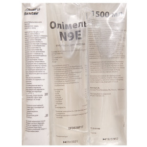 Олимель N9E эмул. д/инф. пак. 3-х кам. 1500мл №4