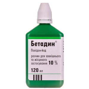 Бетадин р-р наруж./местн. прим. 10% фл. 120мл