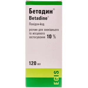 Бетадин р-р наруж./местн. прим. 10% фл. 120мл