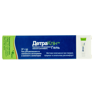ДетраКлин Гель для ректального и наружного применения туба 37 г