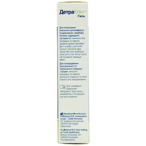 ДетраКлин Гель для ректального и наружного применения туба 37 г