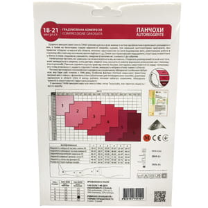 Чулки антиварикозные TIANA 839 (Тиана) 18-21мм рт ст 140 den размер 5 бежевые