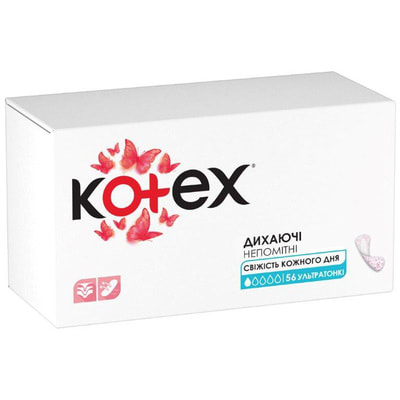 Прокладки щоденні жіночі KOTEX (Котекс) Ultraslim (Ультратонкі) покращенні 56 шт