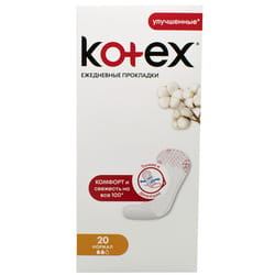 Прокладки ежедневные женские KOTEX (Котекс) Normal (Нормал) улучшенные 20 шт
