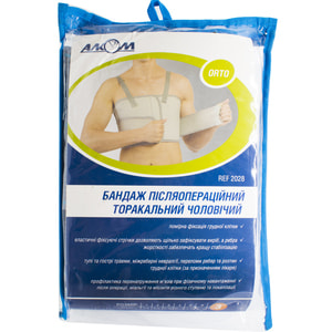 Бандаж післяопераційний Торговий Дім Алком модель 2028 торакальний чоловічий колір сірий розмір 3