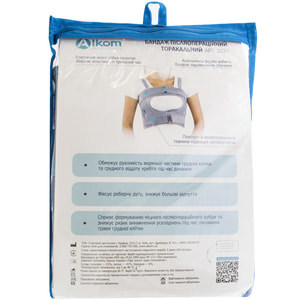 Бандаж післяопераційний Торговий Дім Алком модель 2027 торакальний жіночий колір сірий розмір 3