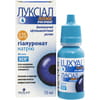Луксиал Плюс капли глазные увлажняющий офтальмологический раствор флакон 10 мл