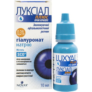 Луксиал Плюс капли глазные увлажняющий офтальмологический раствор флакон 10 мл