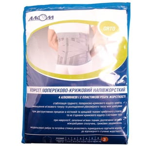 Корсет попереково-крижовий Торговий Дім Алком модель 2053 жорсткої фіксації колір сірий розмір 3