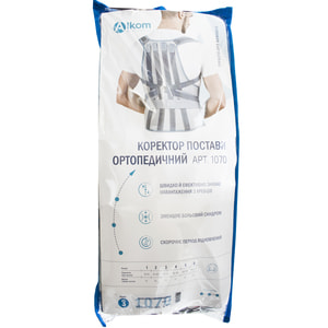 Корректор осанки Торговый Дом Алком модель 1070 ортопедический цвет серый размер 3