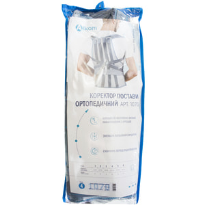 Корректор осанки Торговый Дом Алком модель 1070 ортопедический цвет серый размер 4