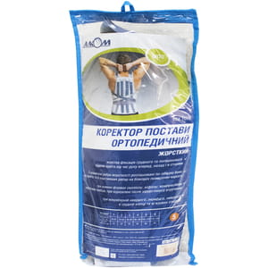 Корректор осанки (реклинатор, бандаж) Торговый Дом Алком модель 1070 ортопедический цвет серый размер 5