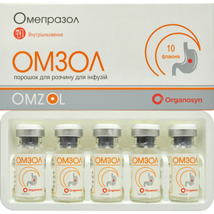 Омзол пор. д/р-ну д/інф. 40мг фл. №10