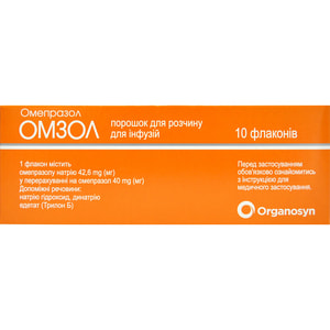 Омзол пор. д/р-ну д/інф. 40мг фл. №10