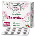 Успокоительное средство Болгарская валериана Forte (Форте) таблетки по 60 мг 48 шт
