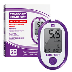Система контроля рівня глюкози в крові (глюкометр) 2B COMFORT (Комфорт) 1 шт